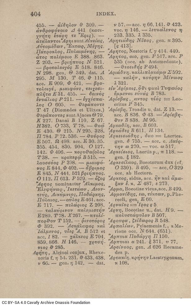 17,5 x 11,5 εκ. Δεμένο με το GR-OF CA CL.4.9. 4 σ. χ.α. + ΧΙV σ. + 471 σ. + 3 σ. χ.α., όπου στο 